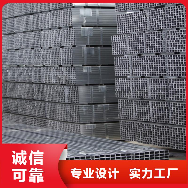 上海热镀锌方管-Q235方管可加工镀锌