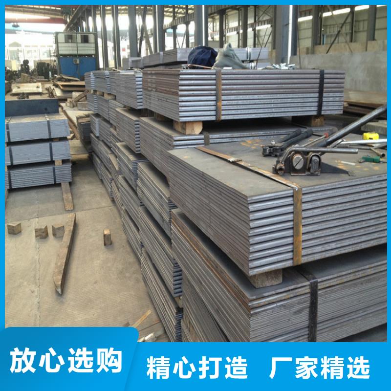 Q345B鋼板切割加工廠大廠生產品質
