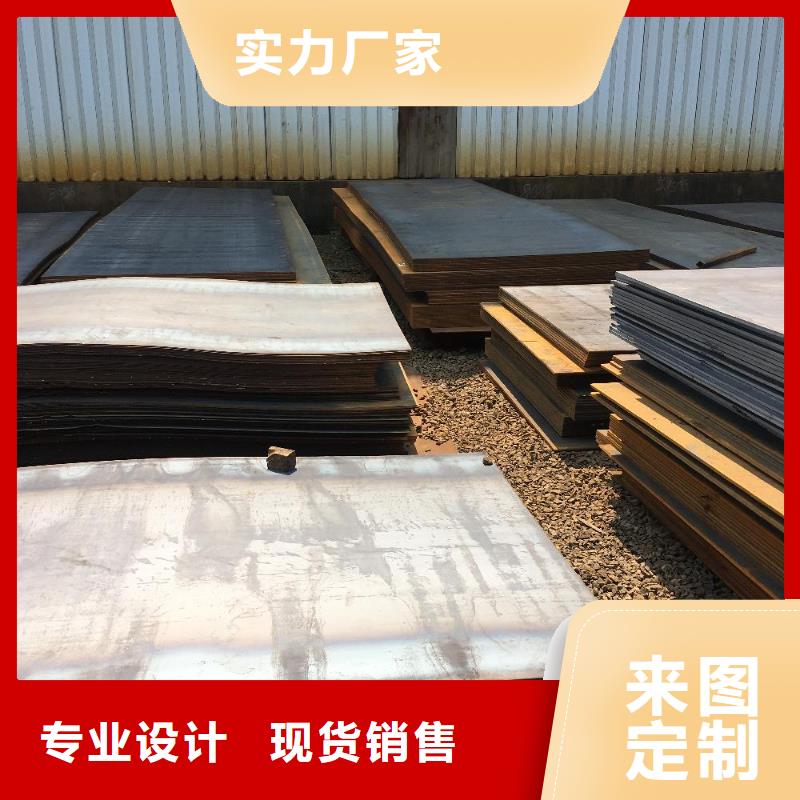 寶鋼Q420高強板現貨--秒發滿足您多種采購需求