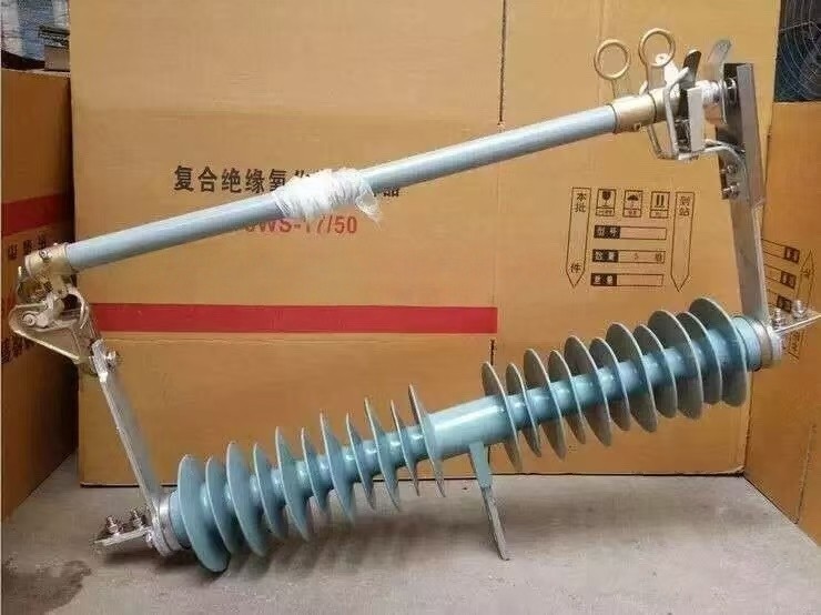 #戶外高壓交流跌落式熔斷器#-品質保證