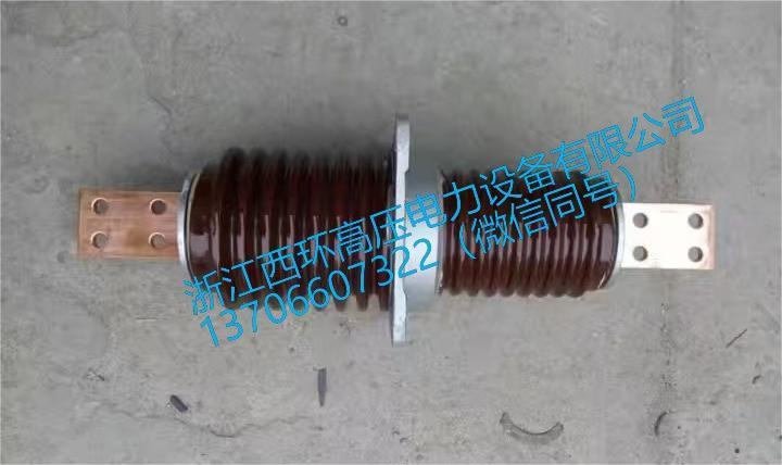 CWB-35/400穿墻套管實體大廠