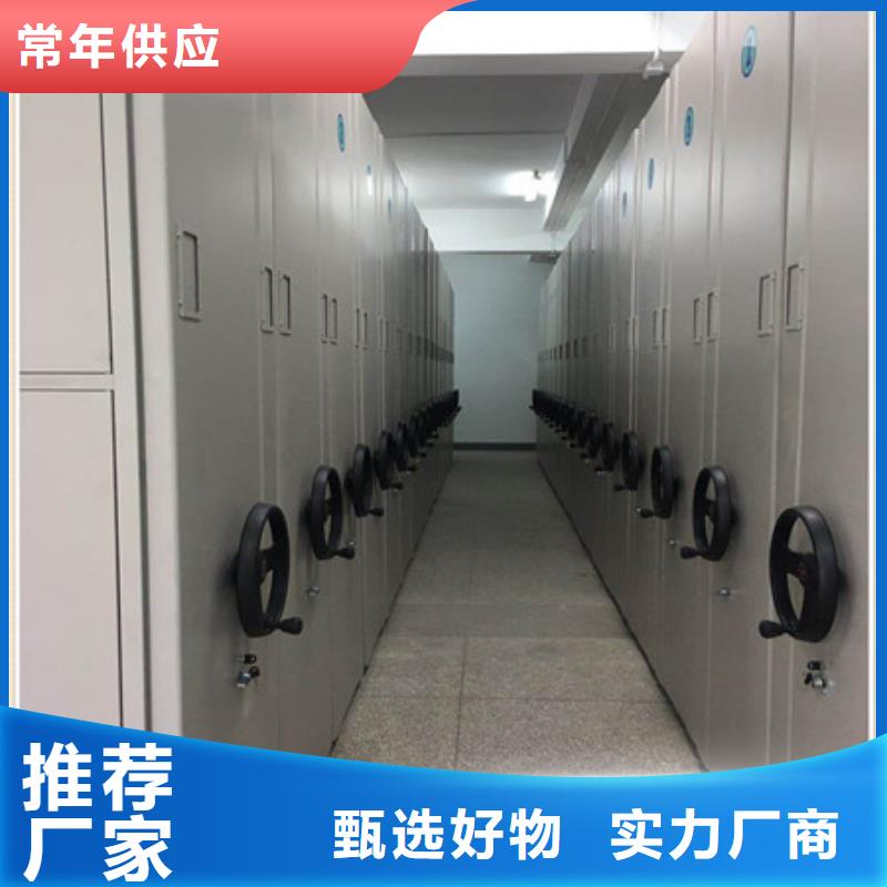 手动密集架工厂直销