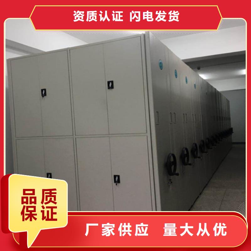 档案架、档案架厂家-价格实惠