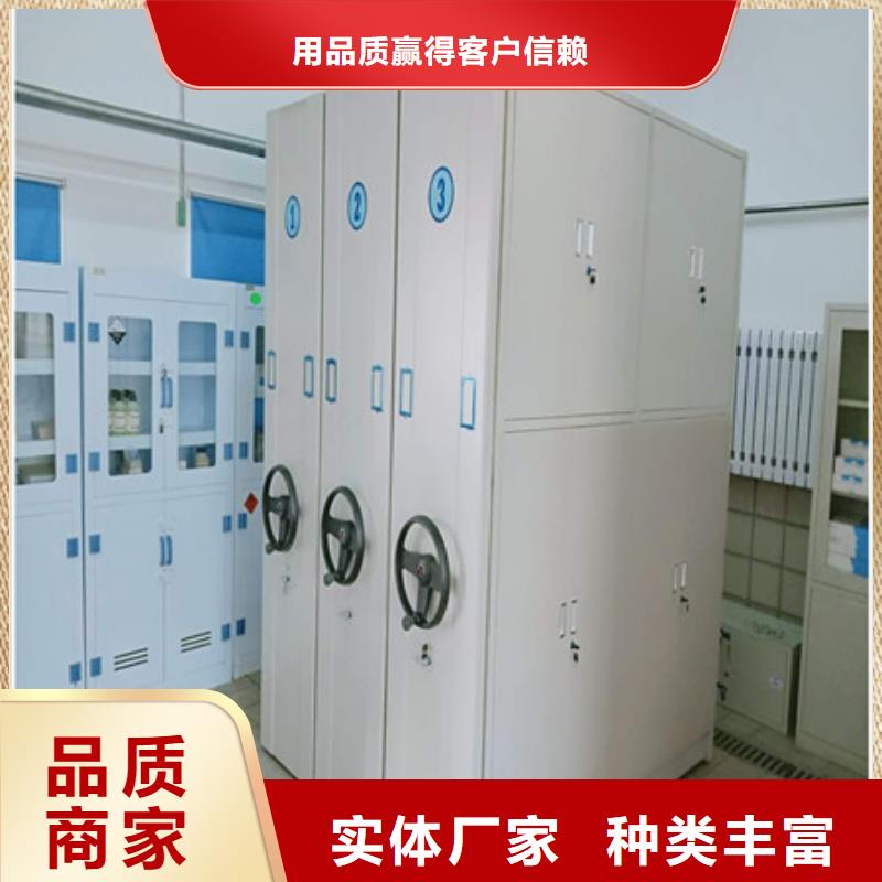 定做手摇移动密集柜的销售厂家