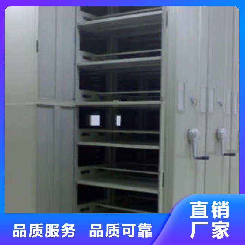 会计密集架-会计密集架实力强