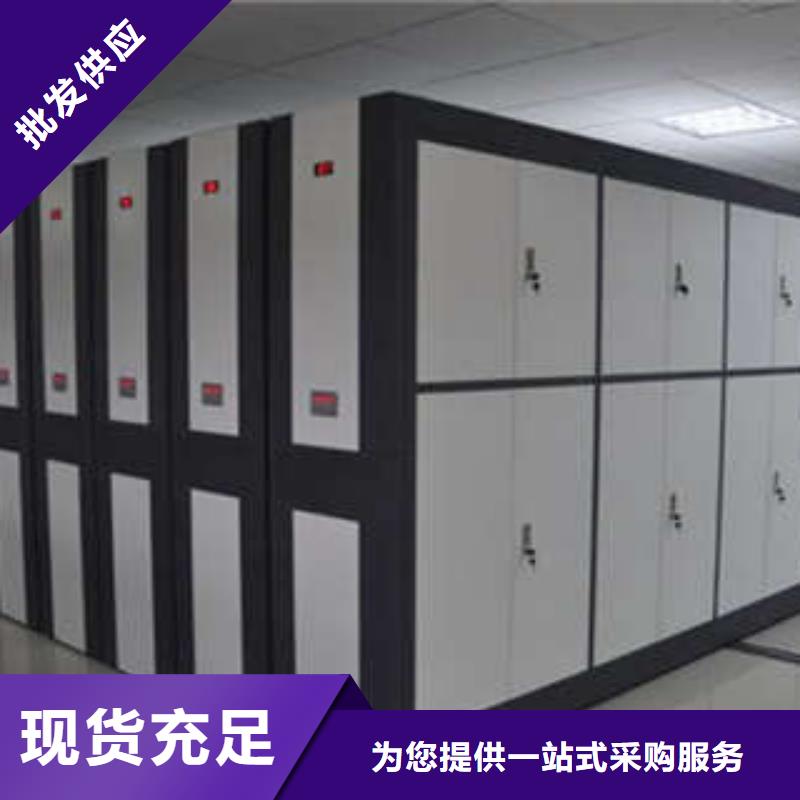 电子保密柜下单即发货
