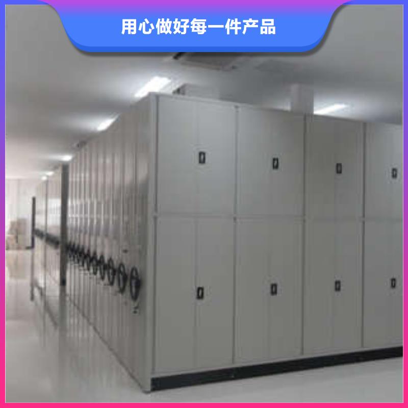 回转档案柜支持非标定制