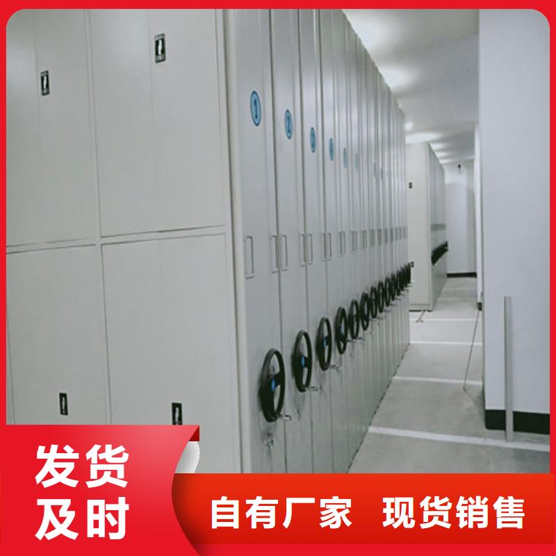 不锈钢密集架来电报价