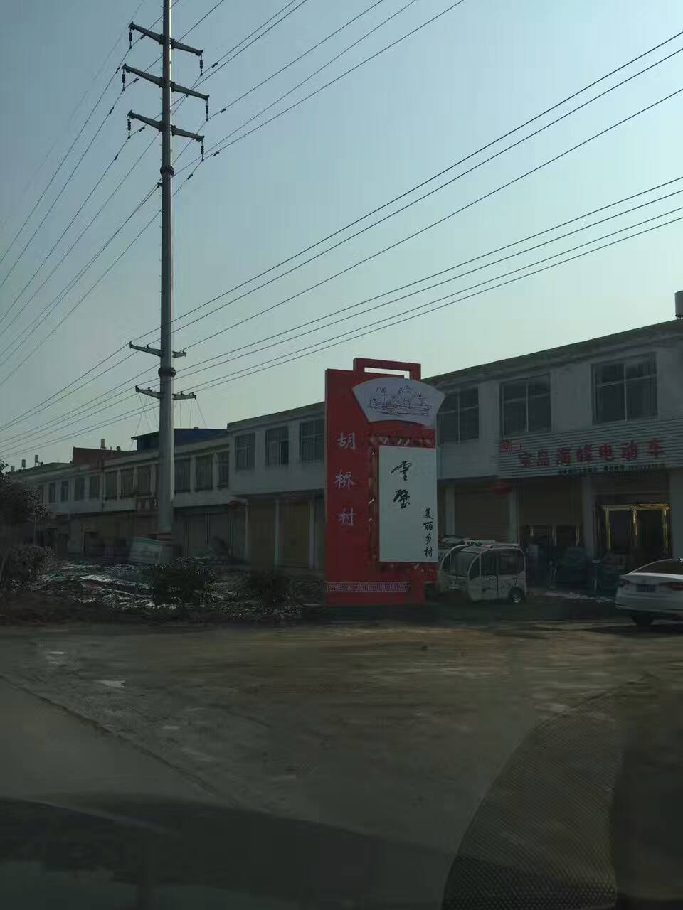 公园精神堡垒服务为先