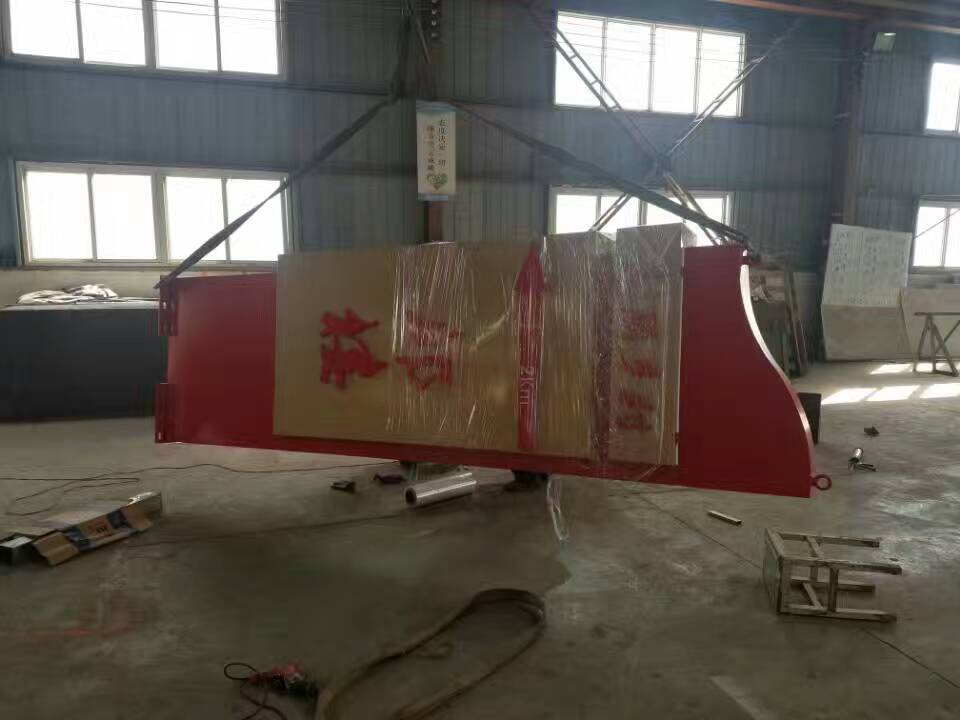停車場(chǎng)精神堡壘質(zhì)量可靠