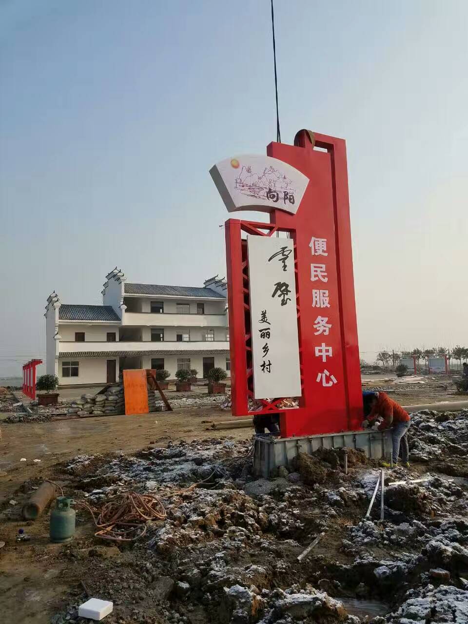 鄉鎮精神堡壘導視牌免費咨詢同城生產廠家