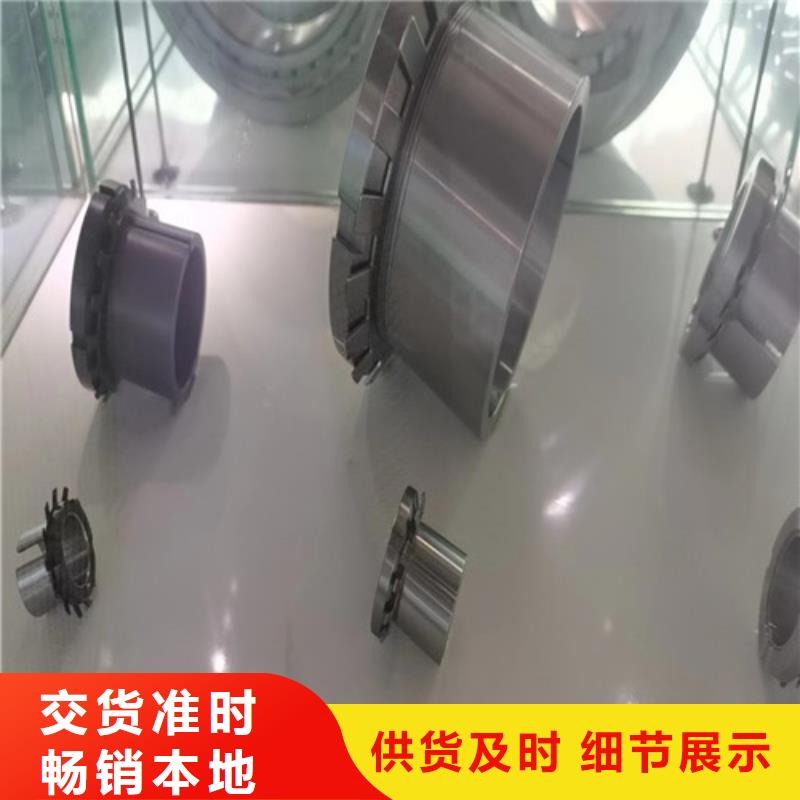 北京导轨.碳钢轴承