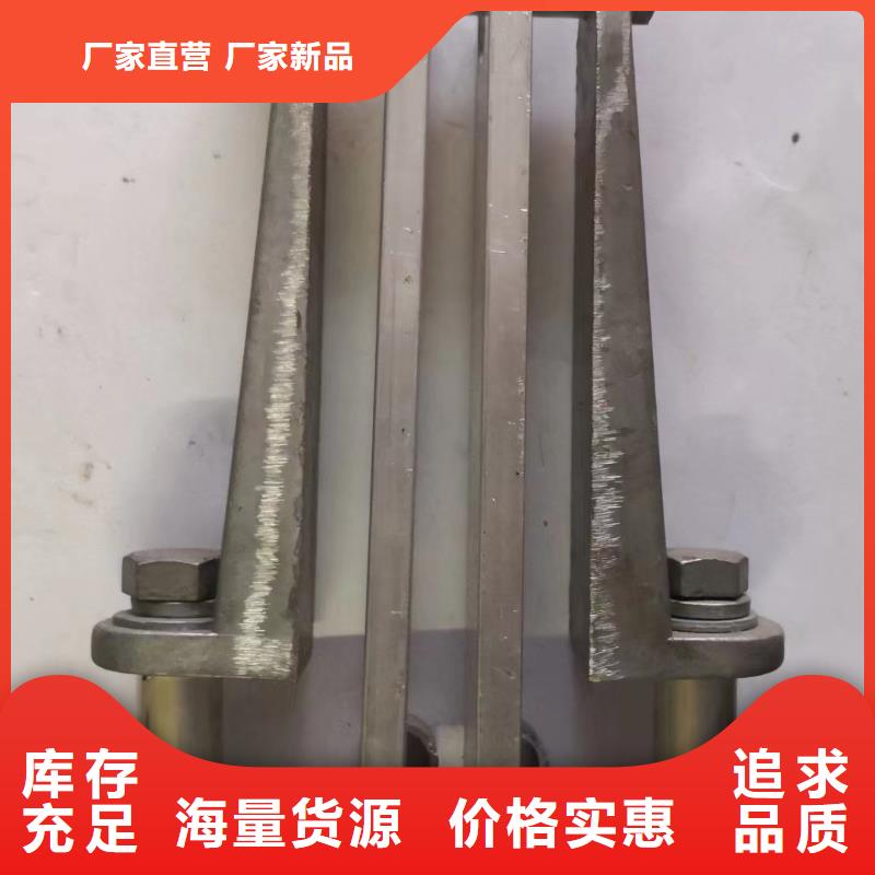 【母排夾具】母線夾具MWL-202拒絕差價