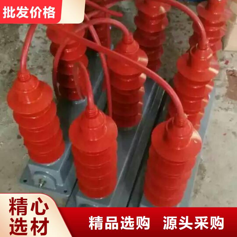 南京 过电压保护器/避雷器TBP-A-12.7/150