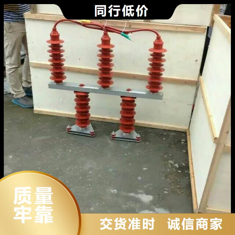 郑州 过电压保护器/避雷器TBP-A-12.7/150