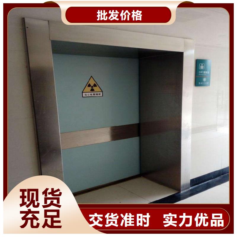 蚌埠市防辐射铅门安装施工生产厂家
