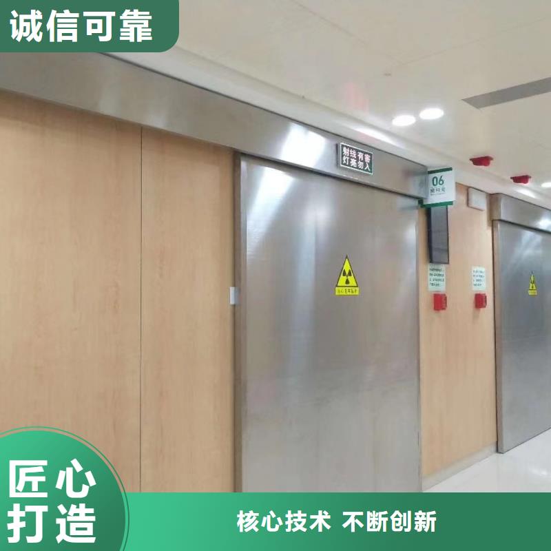 贵州黔东南手术室气密门质量保证
来电咨询口碑推荐