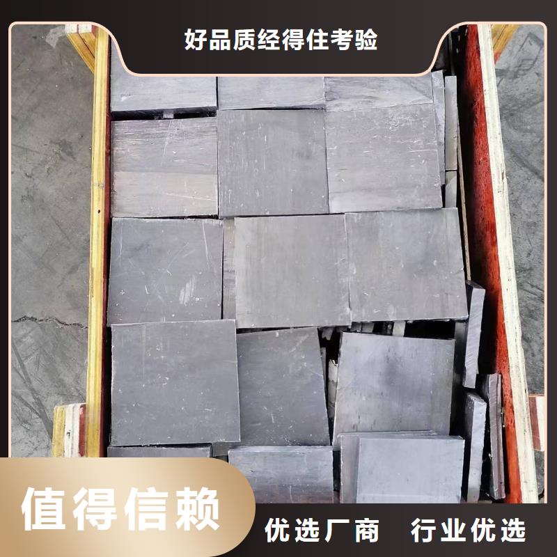 济南市铅板本地供应质量保证