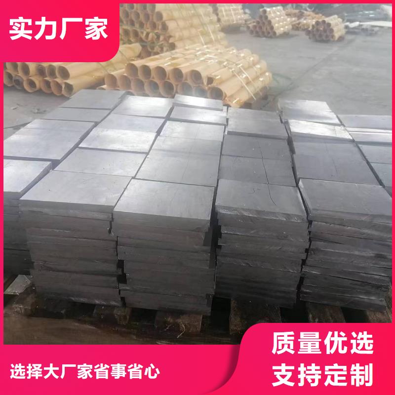 汉中市铅板本地供应质量保证