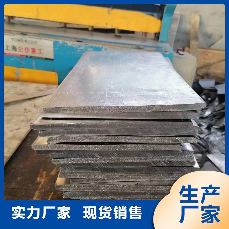 萍乡市铅板当地供应质量可靠