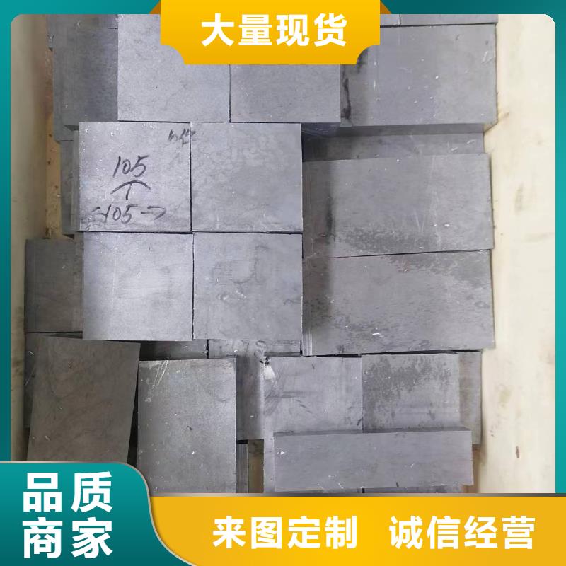 广州市铅板当地供应值得信赖