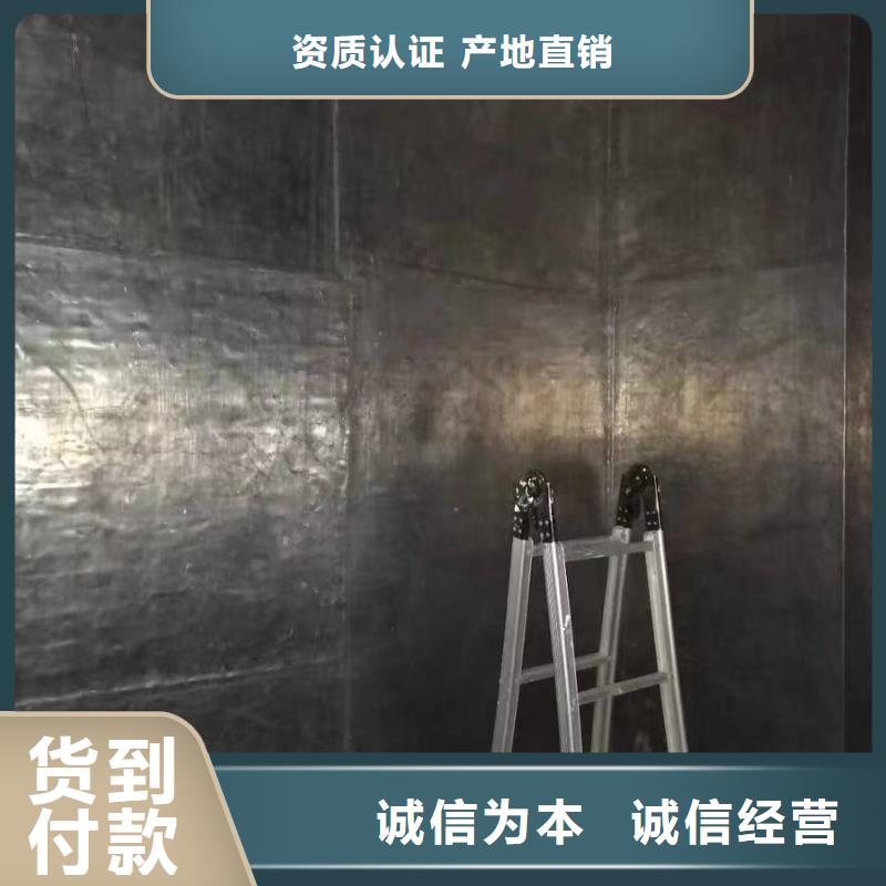 杭州防辐射铅板-防辐射铅板实体厂家