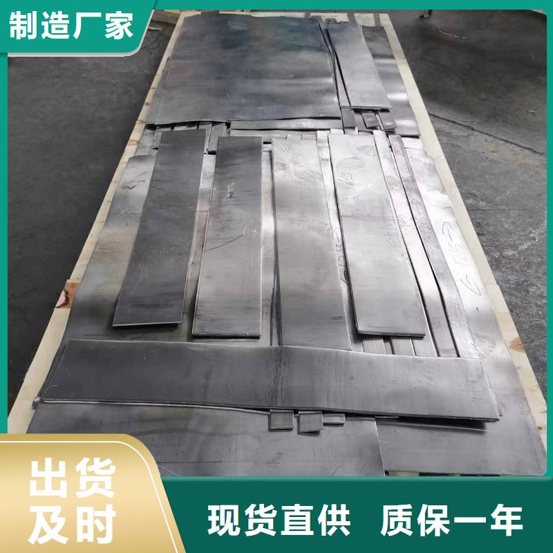 宁波铅板大厂质量可靠