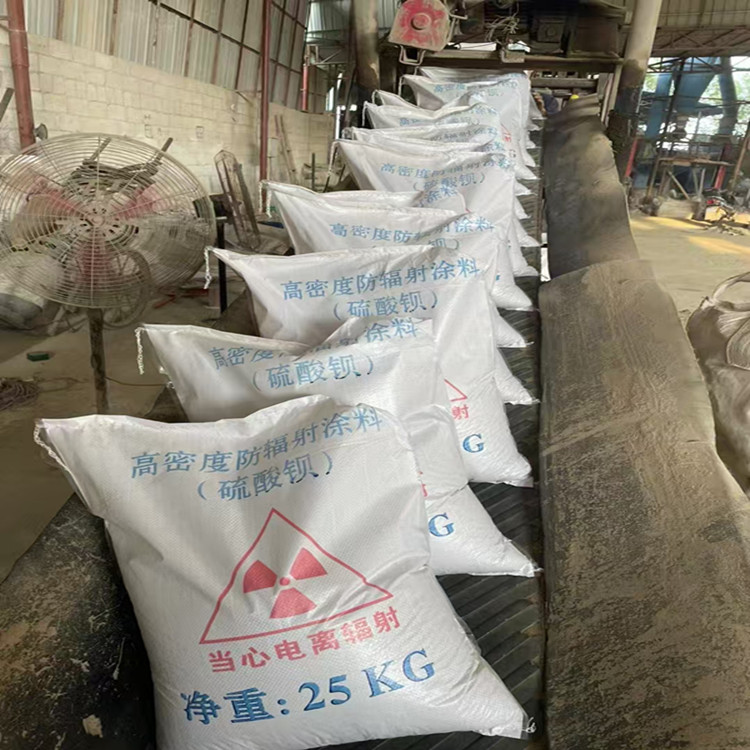 防辐射硫酸钡厂家价格施工指导