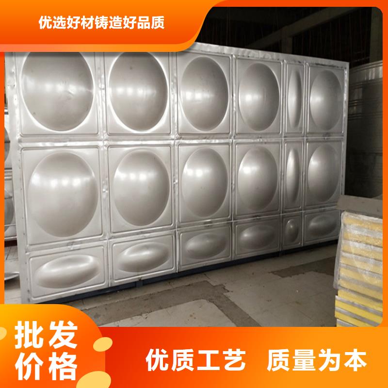 安徽蚌埠不锈钢水箱 保温水箱 消防水箱诚信厂家