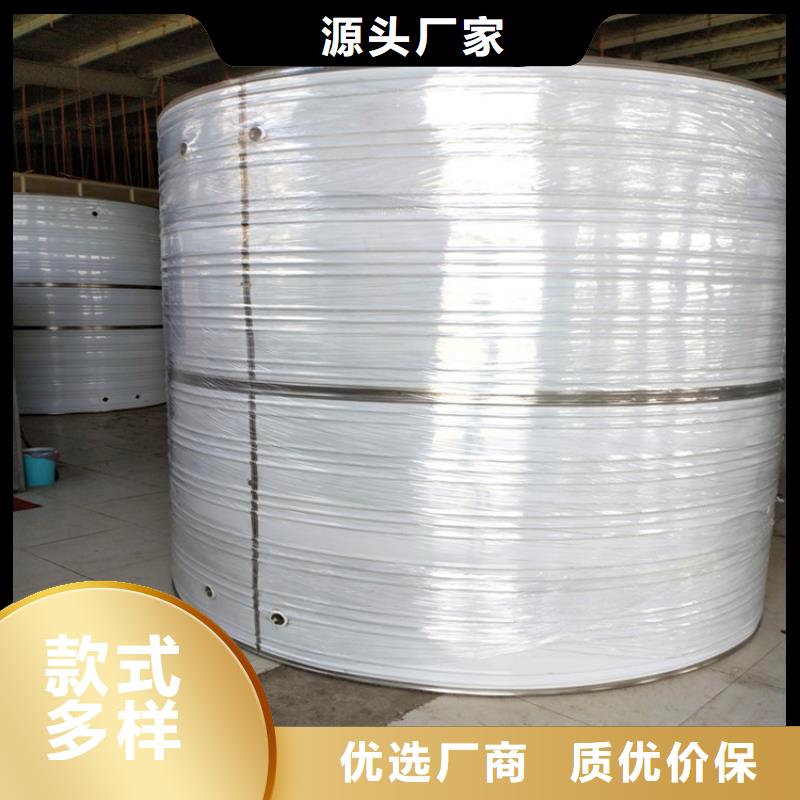 上海普陀不锈钢水箱 保温水箱 消防水箱直销价格