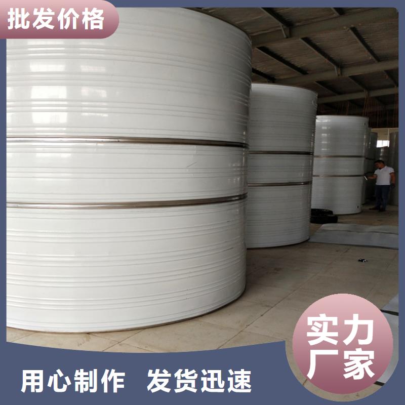 蚌埠市不锈钢水箱 保温水箱推荐厂家辉煌供水设备公司