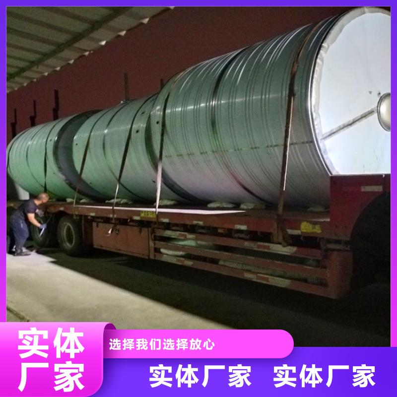 忻州代县不锈钢水箱 保温水箱 消防水箱厂家报价