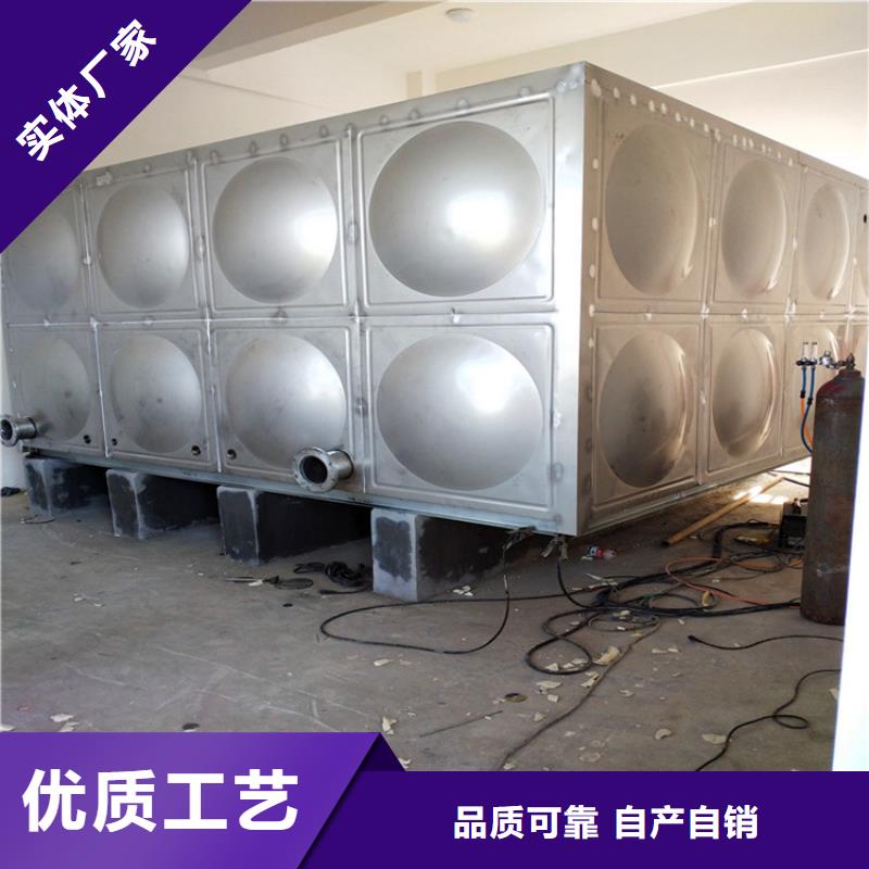 青岛城阳不锈钢水箱 保温水箱 消防水箱厂家  