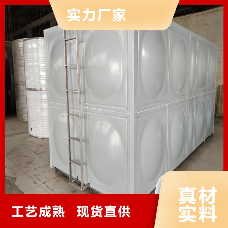 漯河舞阳不锈钢水箱 保温水箱 消防水箱工厂直销