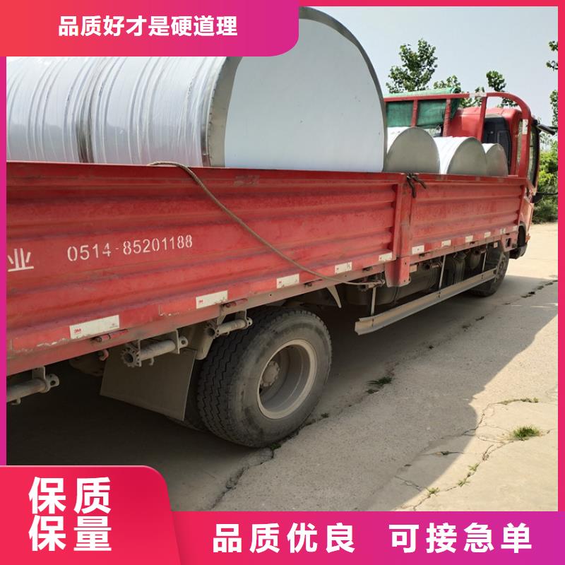 忻州岢岚不锈钢水箱 保温水箱 消防水箱源头厂家