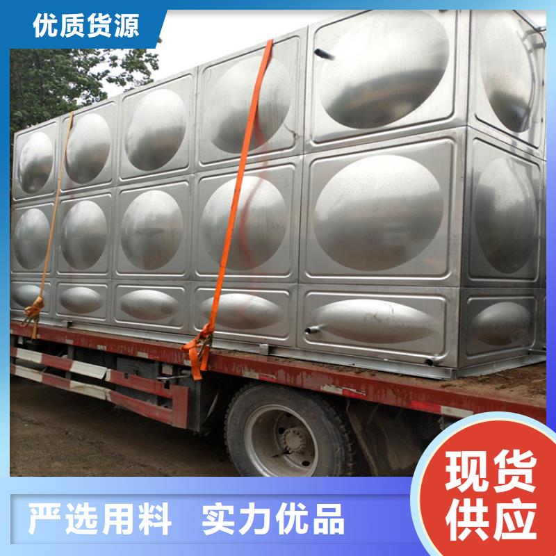 安徽蚌埠不锈钢水箱 保温水箱 消防水箱价格公道