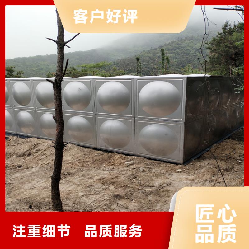 衡水冀州不锈钢水箱 保温水箱 消防水箱厂家  
