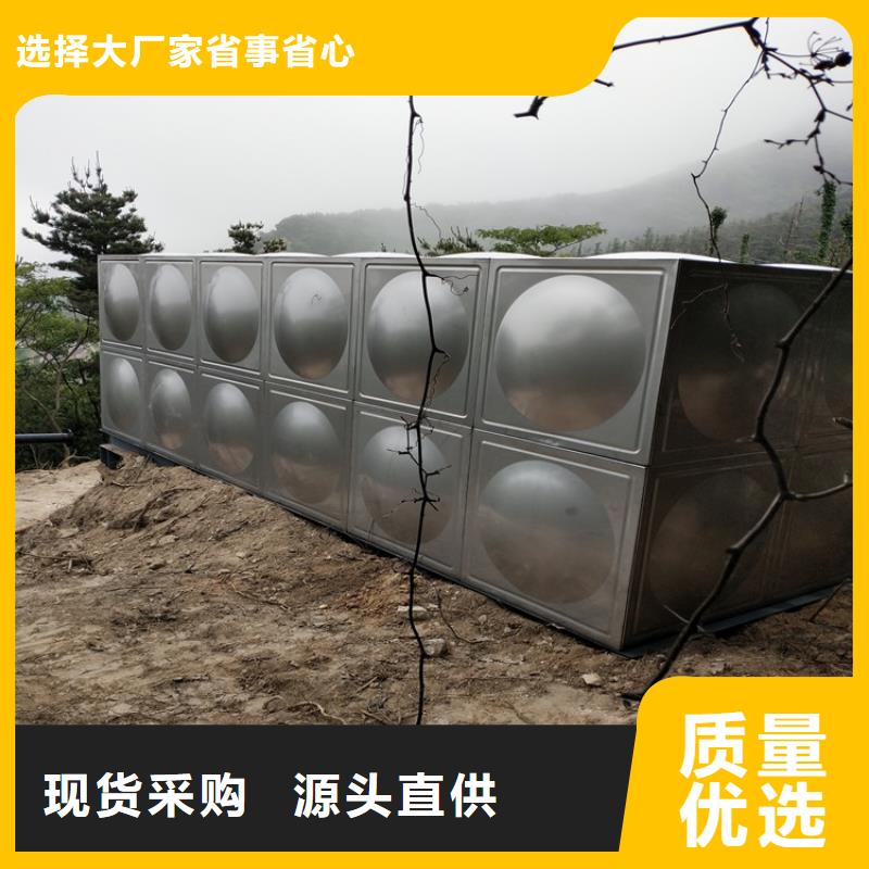 日照不锈钢水箱 保温水箱 消防水箱品质保证