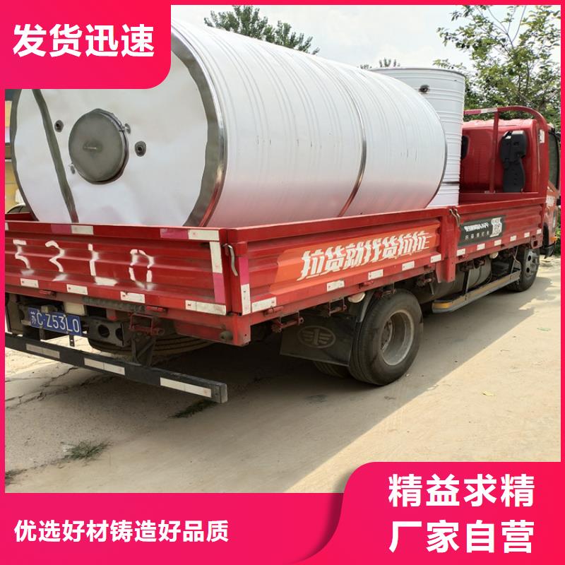 潍坊奎文不锈钢水箱 保温水箱 消防水箱推荐厂家