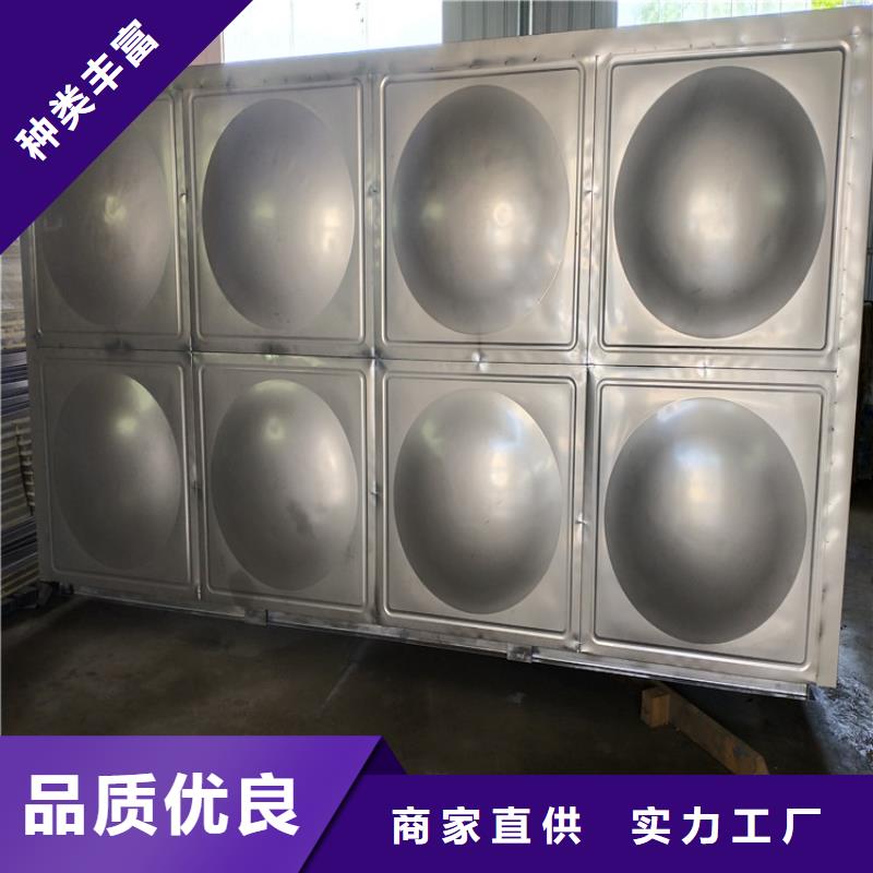 上海杨浦不锈钢水箱 保温水箱 消防水箱厂家报价