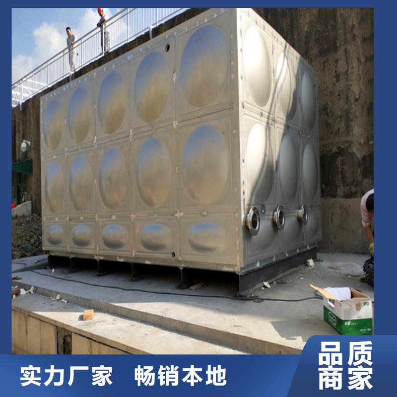 信阳浉河不锈钢水箱 保温水箱 消防水箱工厂直销