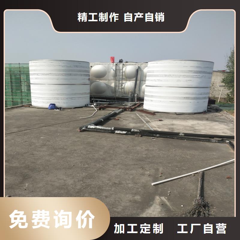 汉中市不锈钢消防水箱现货直供辉煌供水设备公司