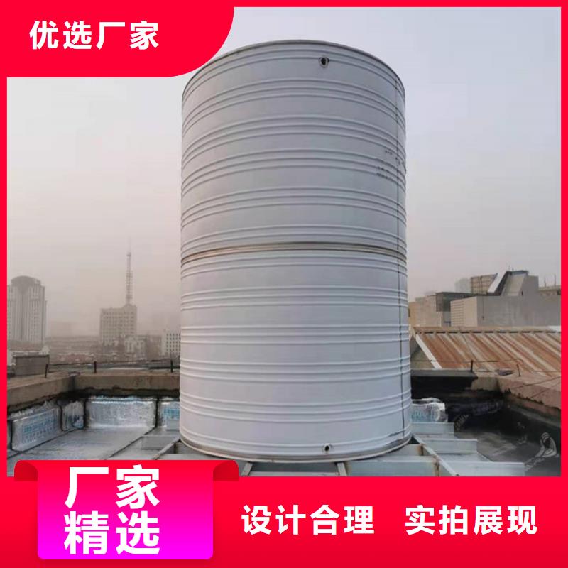 潍坊诸城不锈钢水箱 保温水箱 消防水箱厂家  