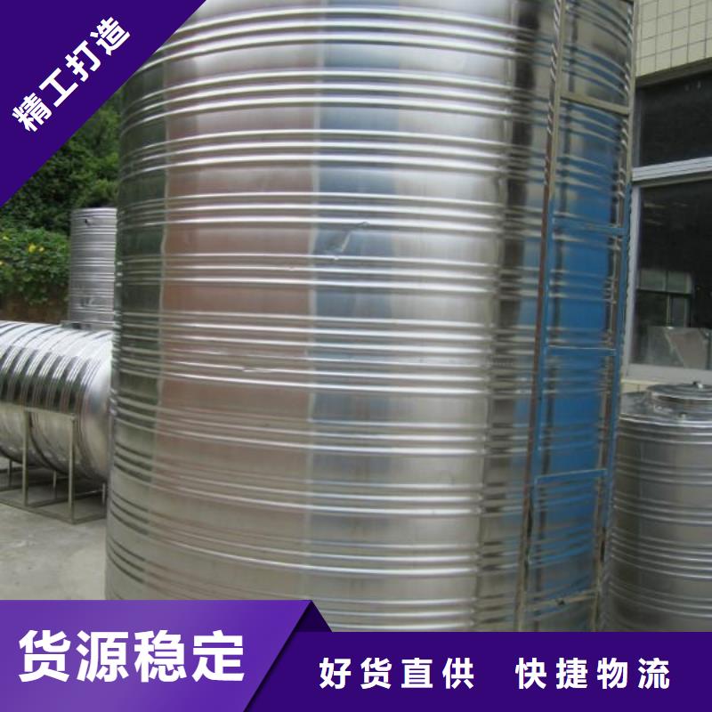 无锡滨湖不锈钢水箱 保温水箱 消防水箱厂家报价