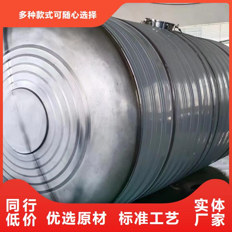 不锈钢保温水箱直供厂家辉煌供水