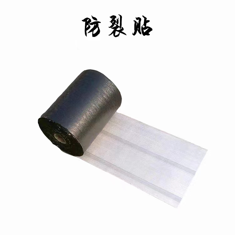 聚酯玻纤布现货批发