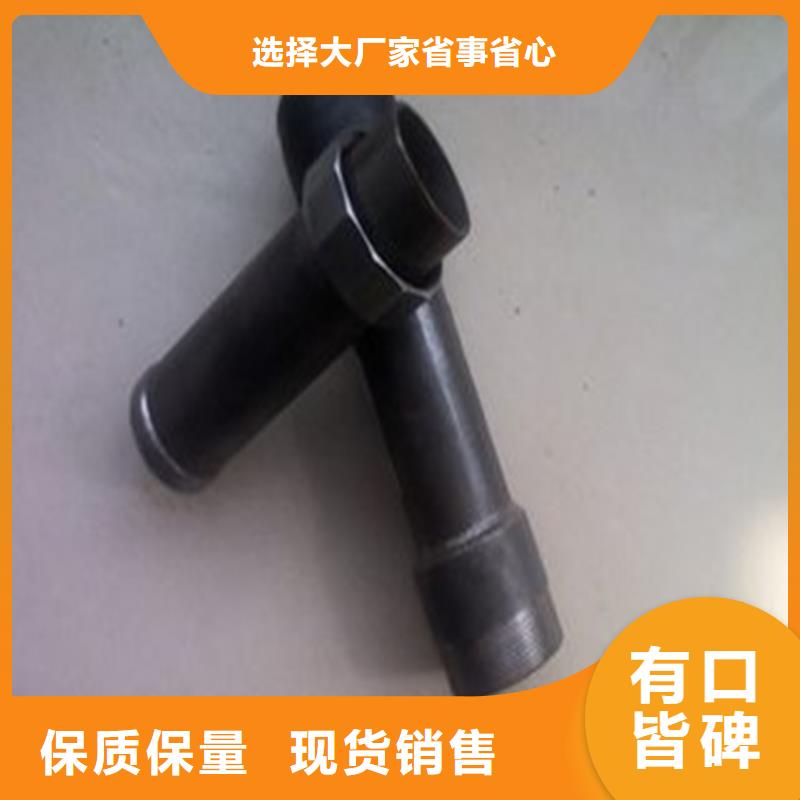 湖南省郴州壁厚2.0声测管生产厂家
