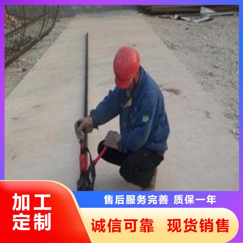 宁夏回族自治区银川壁厚2.0声测管厂家