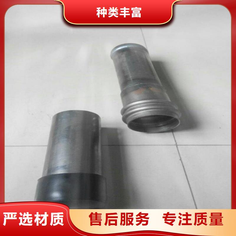 河南洛阳市桩基3.5mm声测管生产厂家