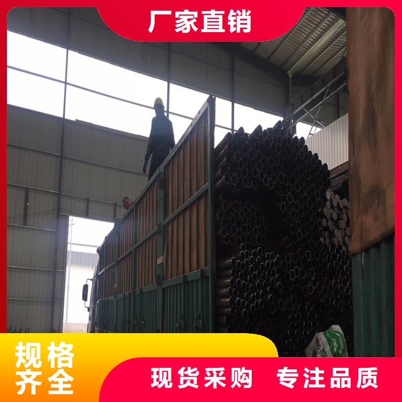 江苏省苏州1.5壁厚声测管厂家